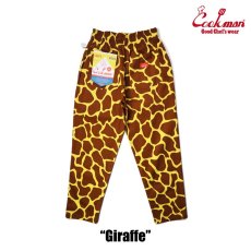 画像3: COOKMAN  シェフパンツ Chef Pants Giraffe (Brown) (3)