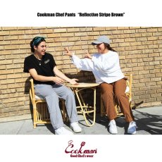 画像12: COOKMAN  シェフパンツ Chef Pants Reflective Stripe Brown (Brown) (12)