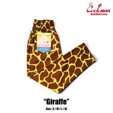 画像1: COOKMAN  シェフパンツ Chef Pants Giraffe (Brown) (1)