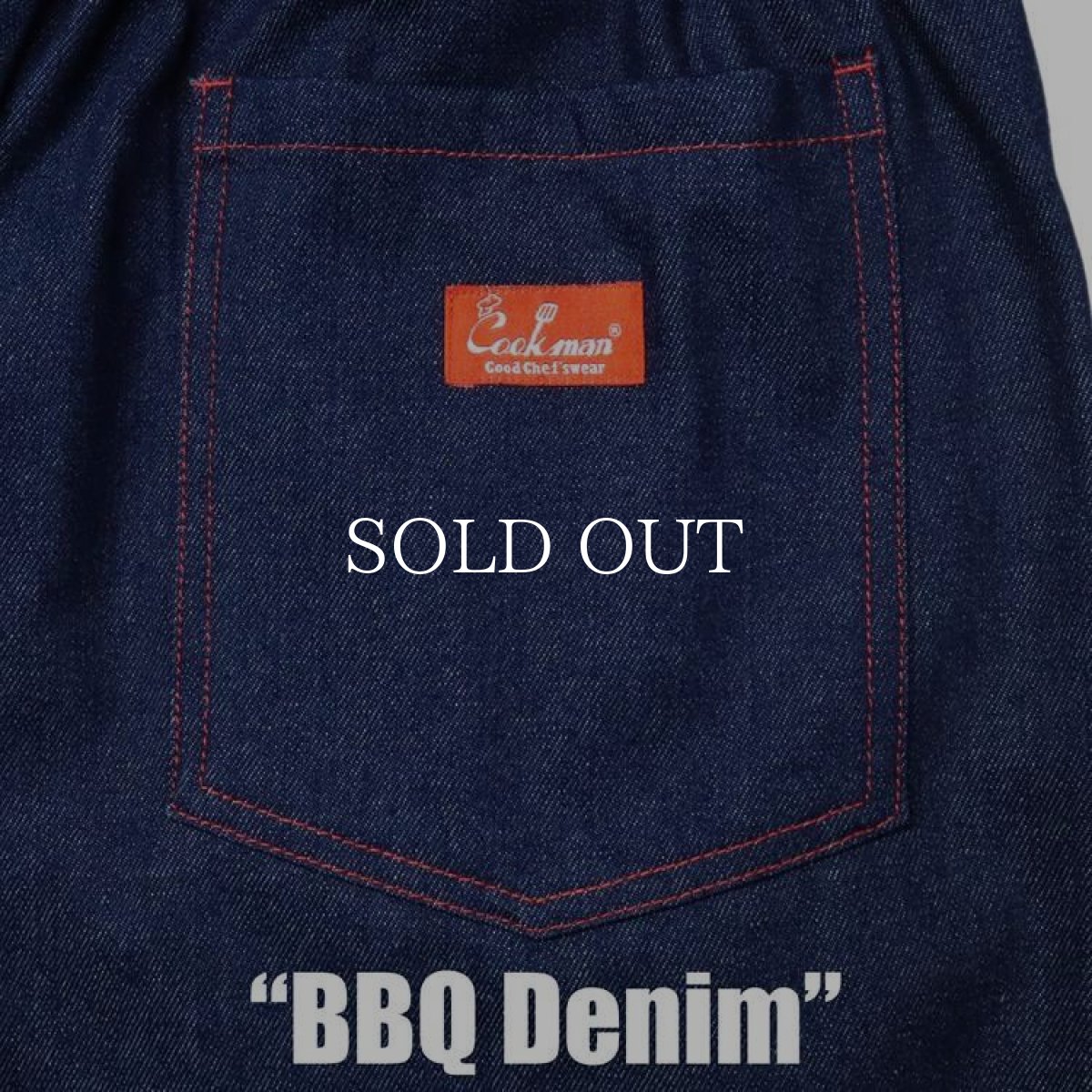 画像7: COOKMAN  シェフパンツ Chef Pants BBQ Denim (Navy) (7)