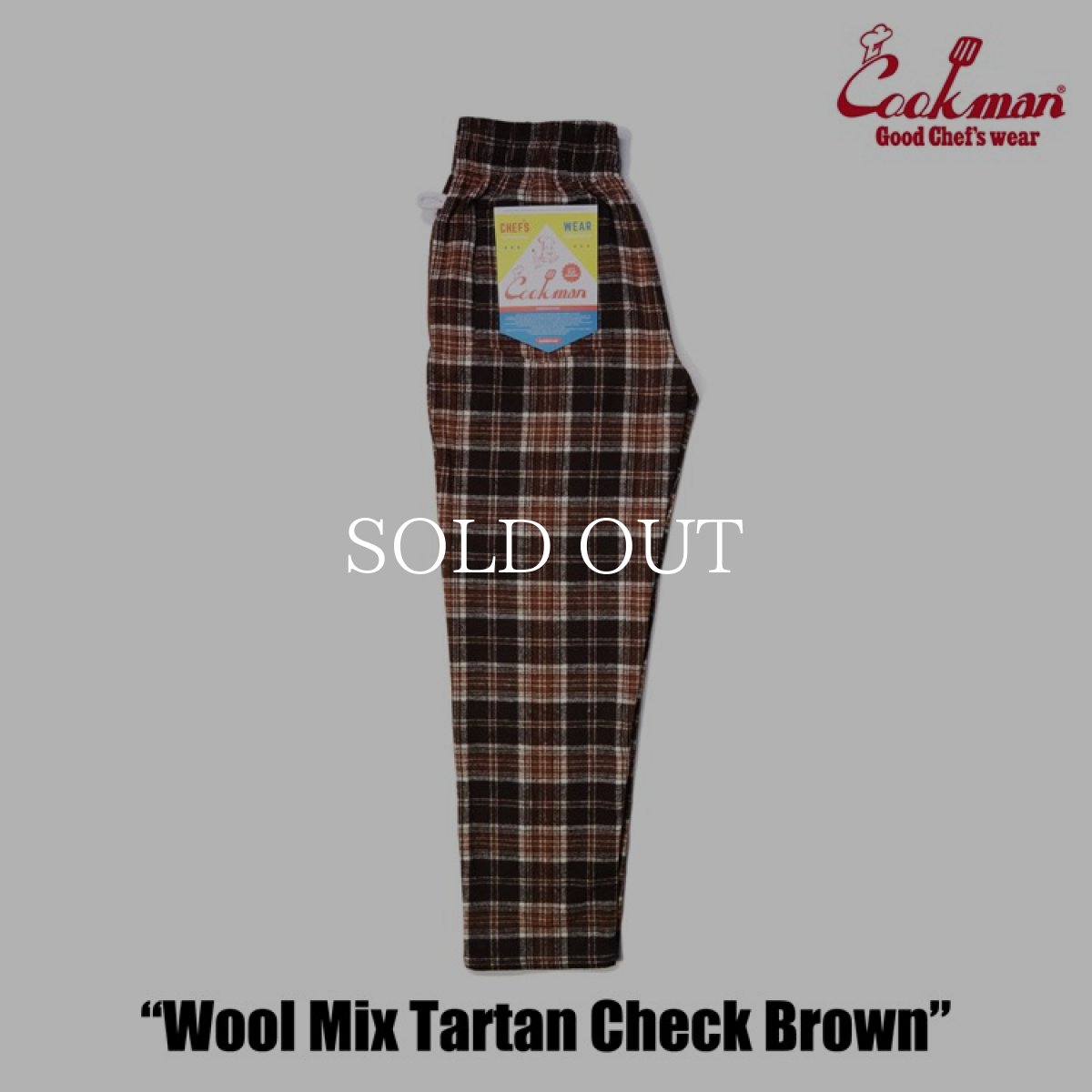画像2: COOKMAN  Chef Pants Wool Mix Tartan Brown (Brown) (2)
