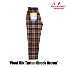 画像2: COOKMAN  Chef Pants Wool Mix Tartan Brown (Brown) (2)