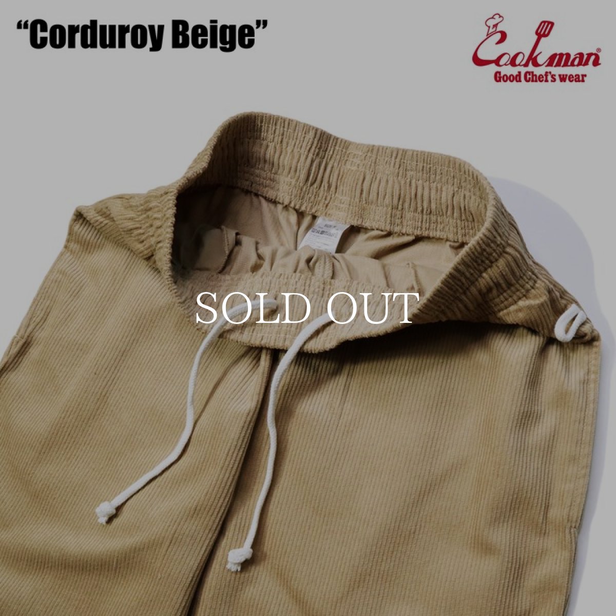 画像5: COOKMAN  Chef Pants Corduroy Beige (Beige) (5)