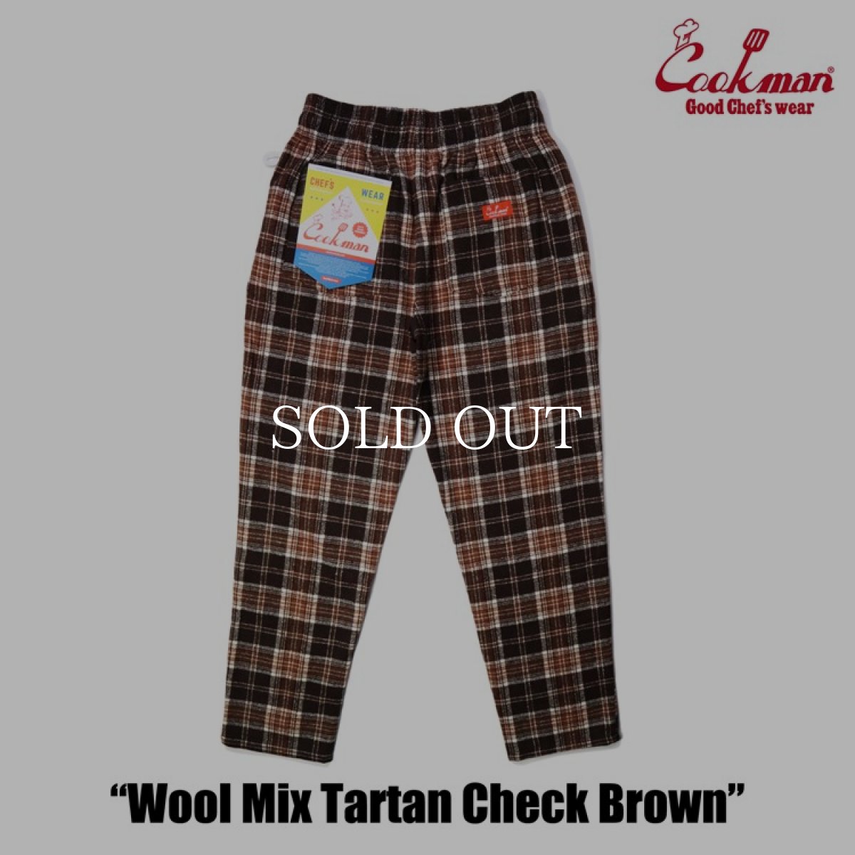 画像3: COOKMAN  Chef Pants Wool Mix Tartan Brown (Brown) (3)