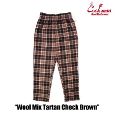 画像4: COOKMAN  Chef Pants Wool Mix Tartan Brown (Brown) (4)