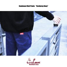 画像13: COOKMAN  Chef Pants Corduroy Navy (Navy) (13)