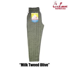 画像2: COOKMAN  Chef Pants Milk Tweed Olive (Olive Green) (2)