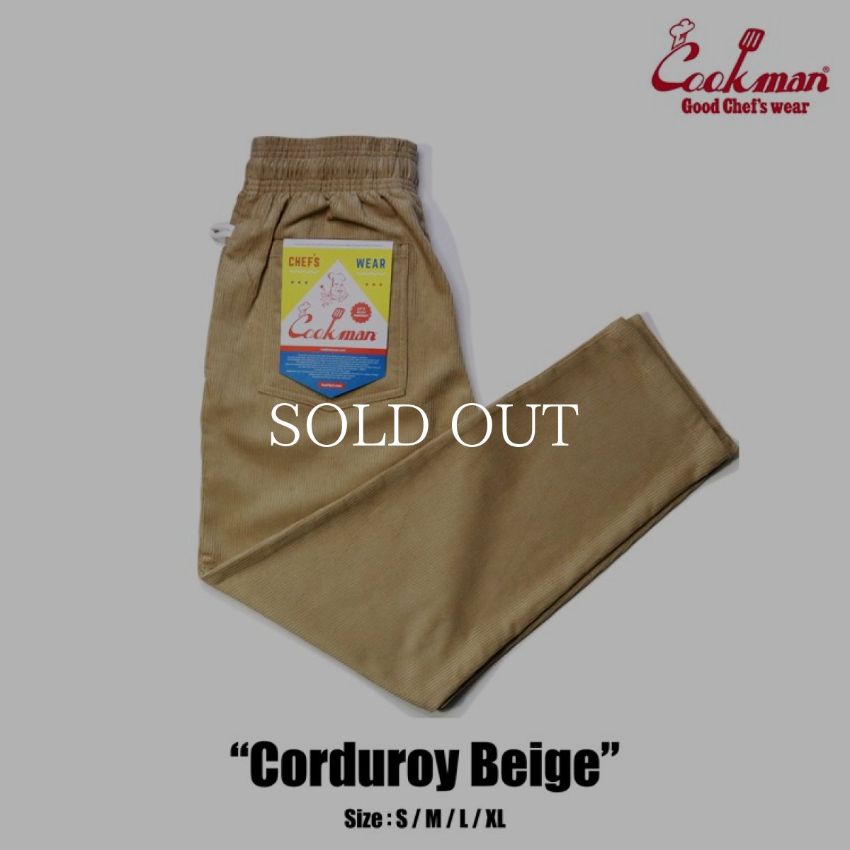 画像1: COOKMAN  Chef Pants Corduroy Beige (Beige) (1)
