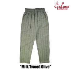 画像4: COOKMAN  Chef Pants Milk Tweed Olive (Olive Green) (4)
