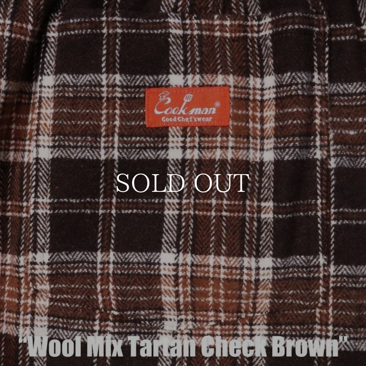 画像7: COOKMAN  Chef Pants Wool Mix Tartan Brown (Brown) (7)