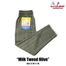 画像1: COOKMAN  Chef Pants Milk Tweed Olive (Olive Green) (1)