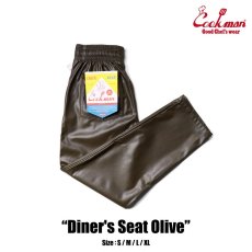 画像1: COOKMAN  Chef Pants Diner's Seat Olive (Olive Green) (1)