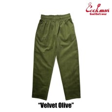 画像4: COOKMAN  Chef Pants Velvet Olive (Olive Green) (4)