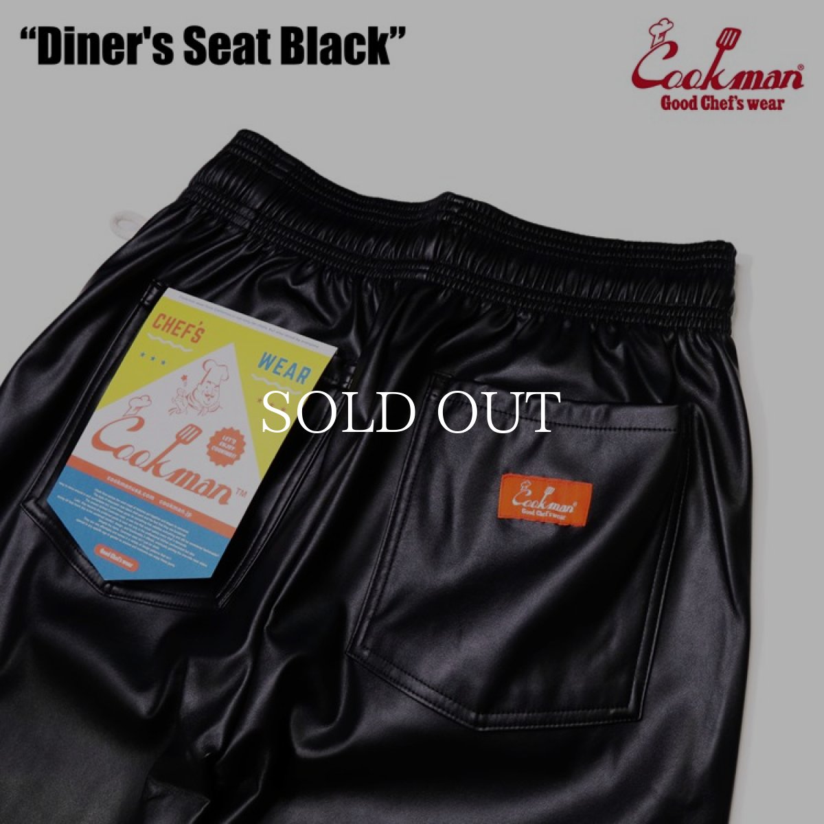 画像6: COOKMAN  Chef Pants Diner's Seat Black (Black) (6)