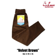 画像1: COOKMAN  Chef Pants Velvet Brown (Brown) (1)