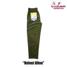 画像2: COOKMAN  Chef Pants Velvet Olive (Olive Green) (2)