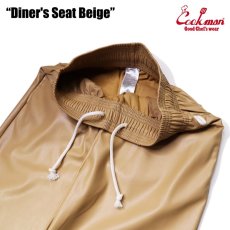 画像5: COOKMAN  Chef Pants Diner's Seat Beige (Beige) (5)