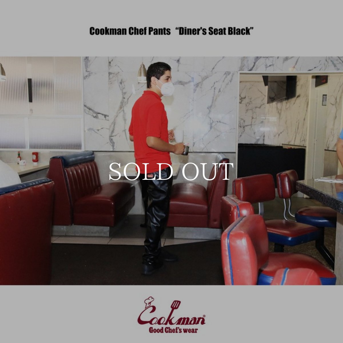 画像14: COOKMAN  Chef Pants Diner's Seat Black (Black) (14)