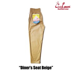 画像2: COOKMAN  Chef Pants Diner's Seat Beige (Beige) (2)