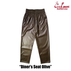 画像4: COOKMAN  Chef Pants Diner's Seat Olive (Olive Green) (4)