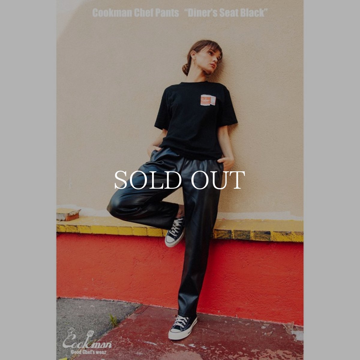 画像13: COOKMAN  Chef Pants Diner's Seat Black (Black) (13)