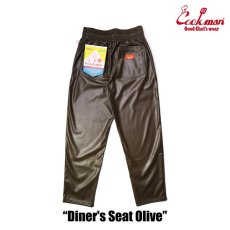 画像3: COOKMAN  Chef Pants Diner's Seat Olive (Olive Green) (3)