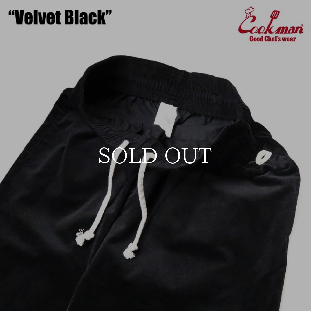 画像5: COOKMAN  Chef Pants Velvet Black (Black) (5)