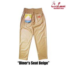 画像3: COOKMAN  Chef Pants Diner's Seat Beige (Beige) (3)