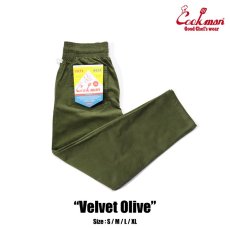 画像1: COOKMAN  Chef Pants Velvet Olive (Olive Green) (1)