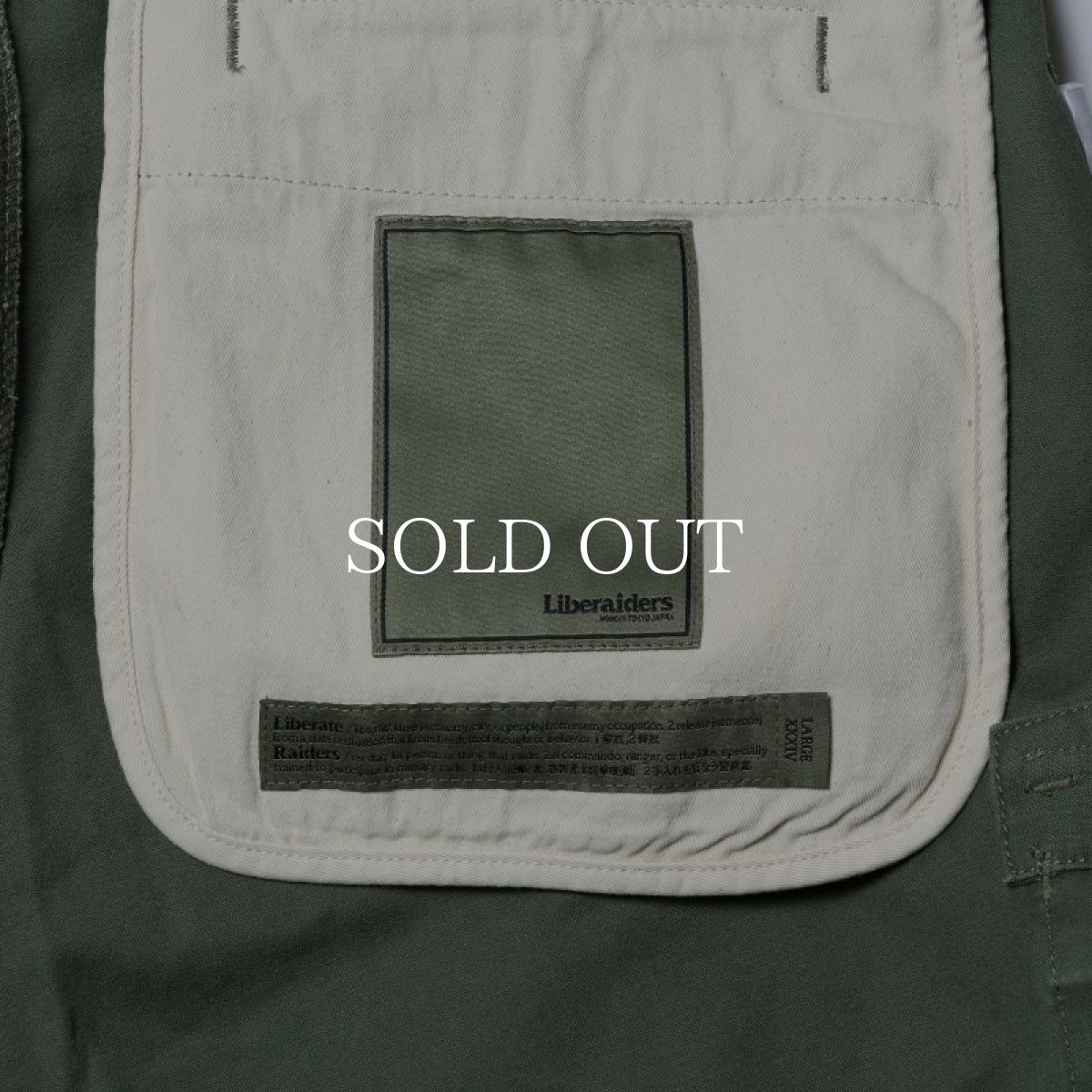 画像7: Liberaiders  6 POCKET ARMY PANTS (OLIVE) (7)