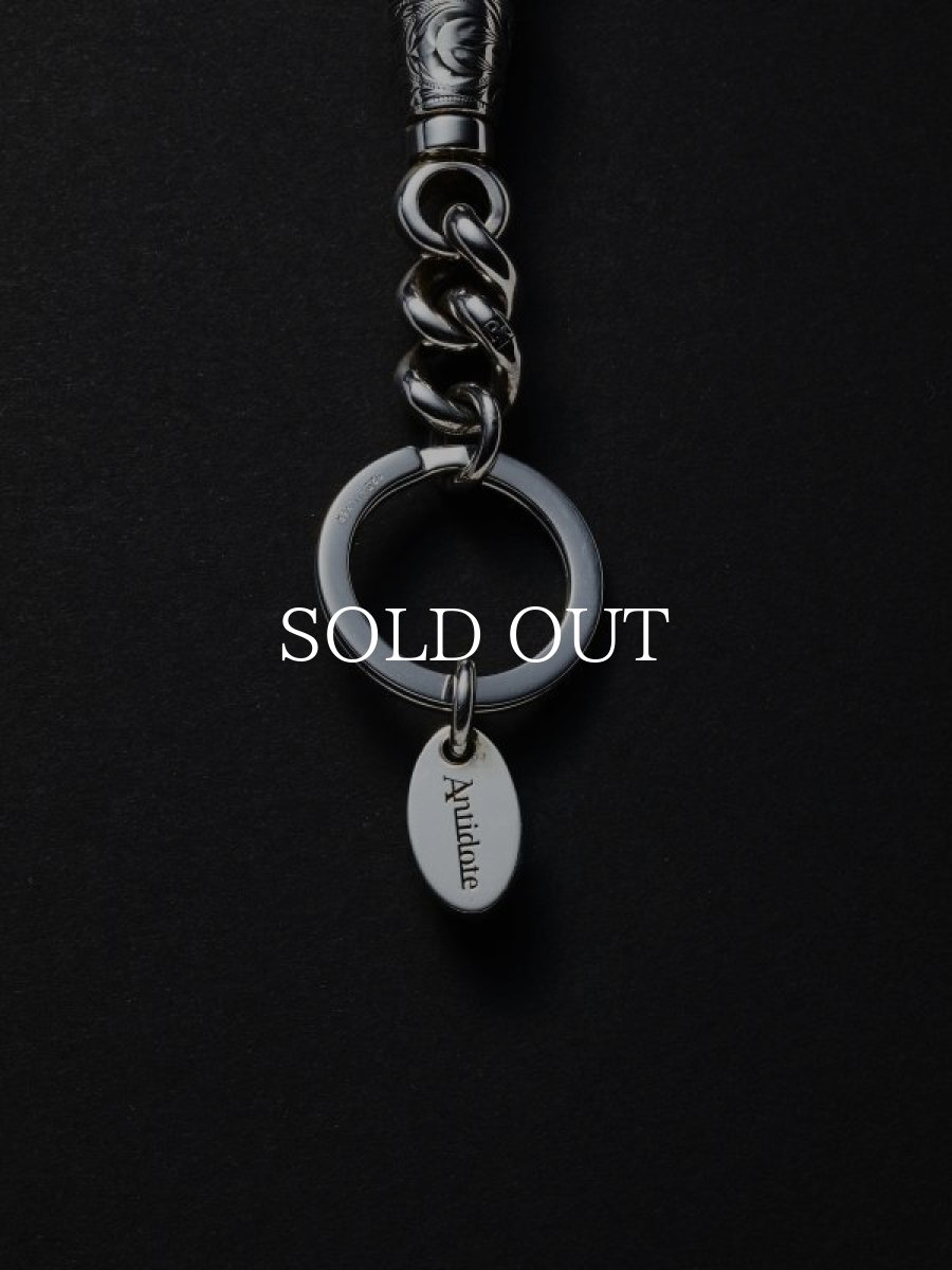 画像3: ANTIDOTE BUYERS CLUB   Classic Key Chain (Silver) (3)