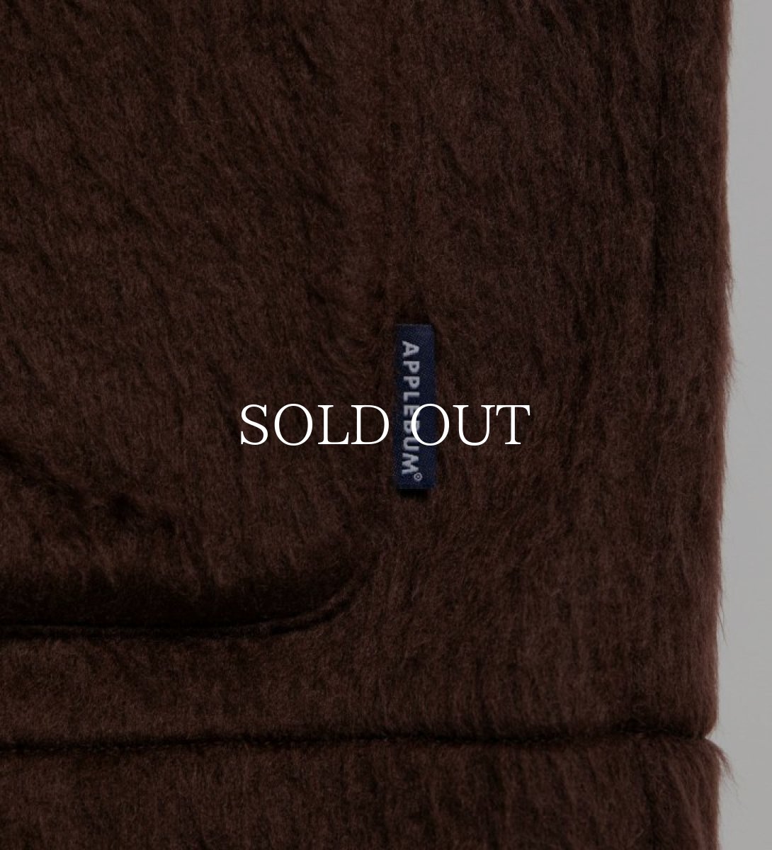 画像8: APPLEBUM  Beaver Haori (Brown) (8)