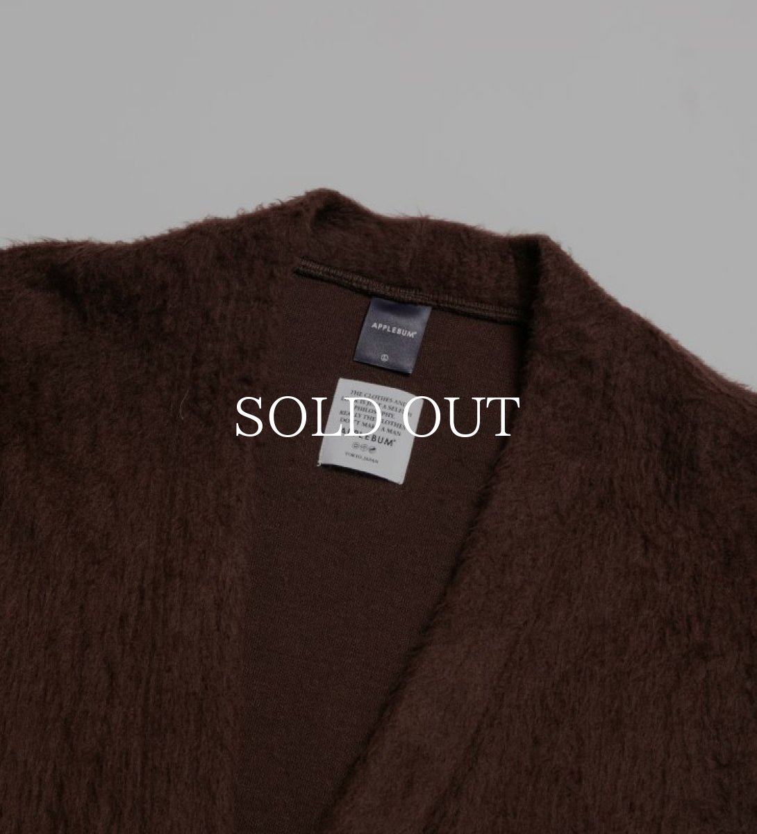 画像6: APPLEBUM  Beaver Haori (Brown) (6)