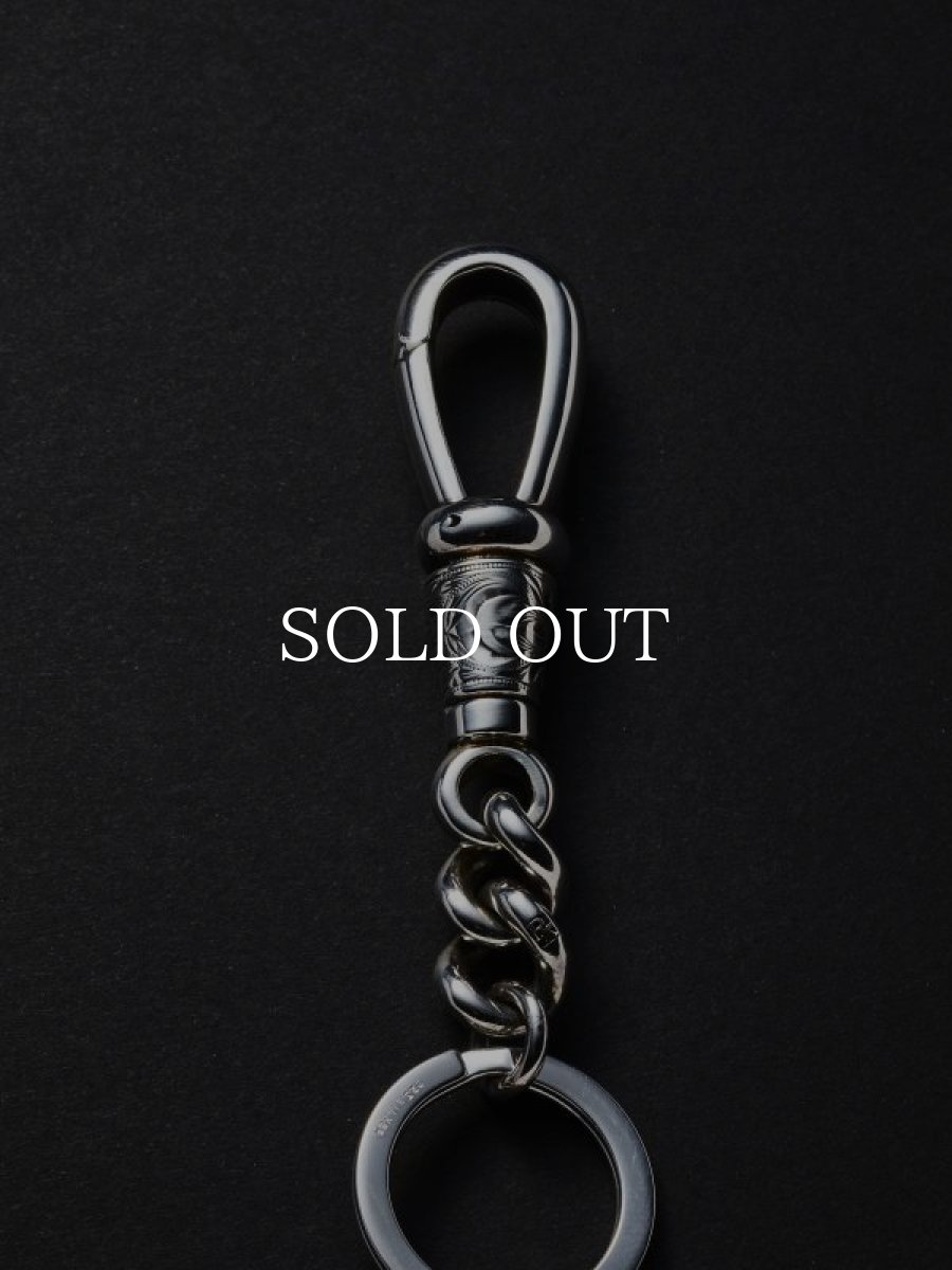 画像2: ANTIDOTE BUYERS CLUB   Classic Key Chain (Silver) (2)