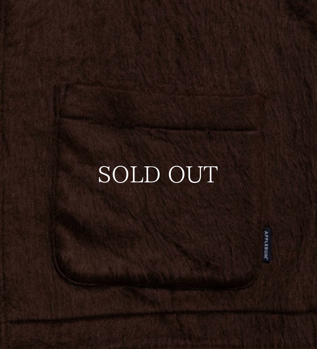画像7: APPLEBUM  Beaver Haori (Brown) (7)