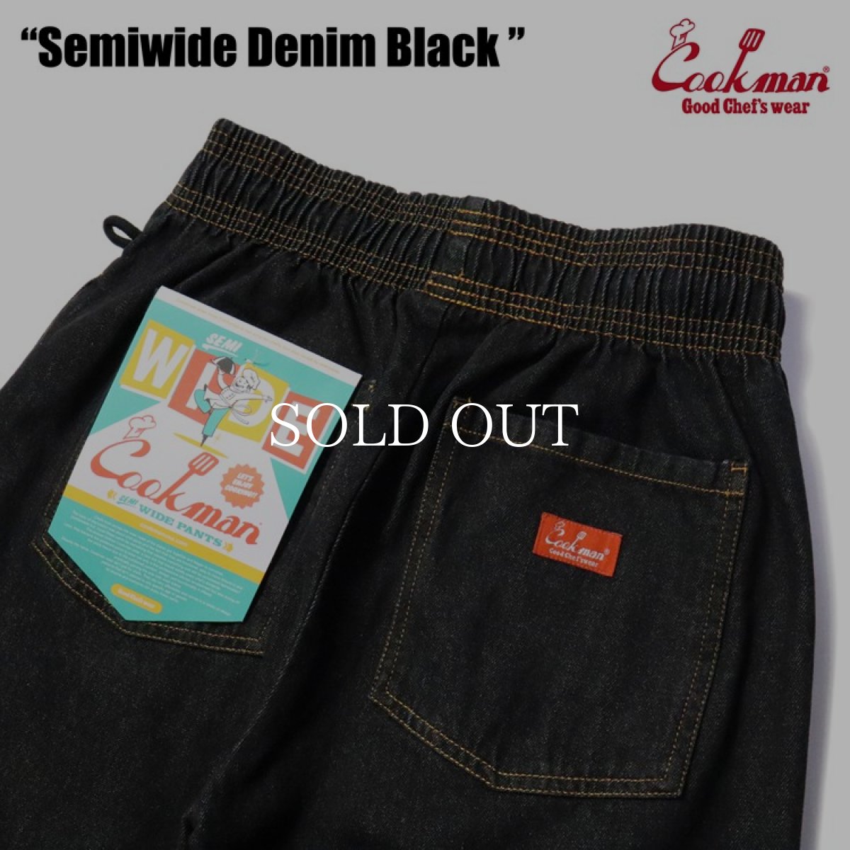 画像8: COOKMAN  Chef Pants Semiwide Denim Black (Black) (8)