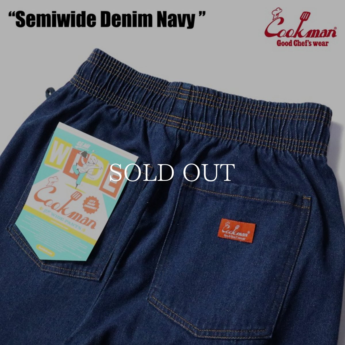 画像8: COOKMAN  Chef Pants Semiwide Denim Navy (Navy) (8)