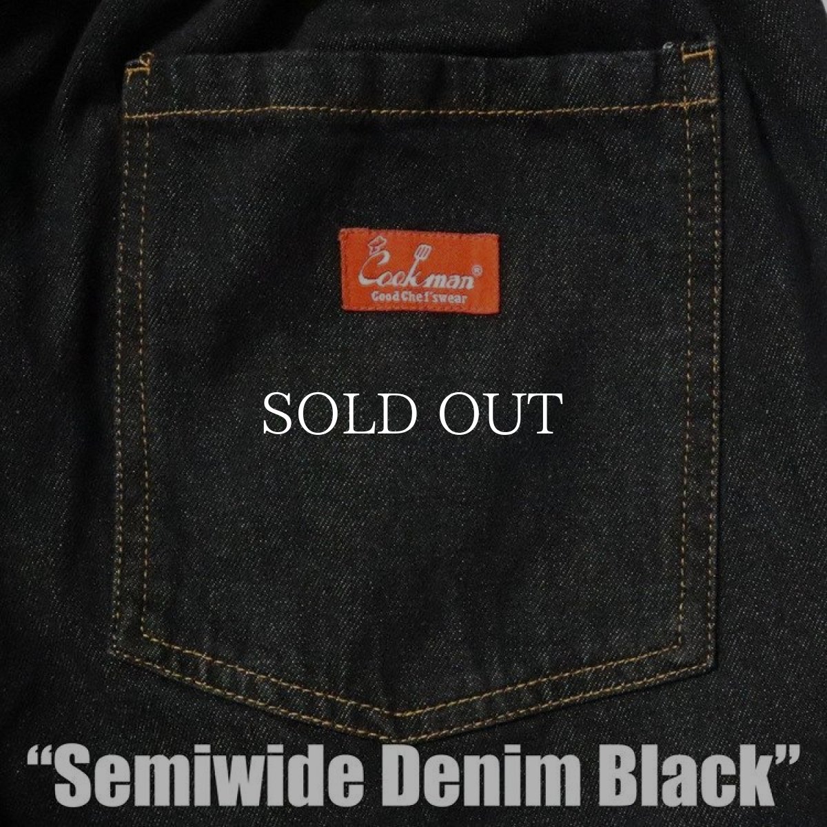 画像9: COOKMAN  Chef Pants Semiwide Denim Black (Black) (9)