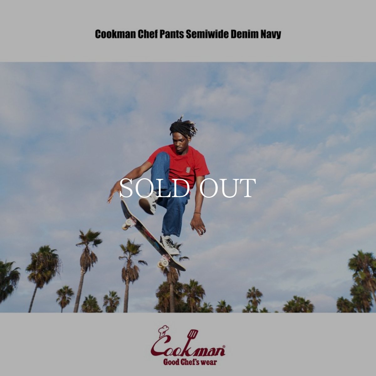 画像13: COOKMAN  Chef Pants Semiwide Denim Navy (Navy) (13)