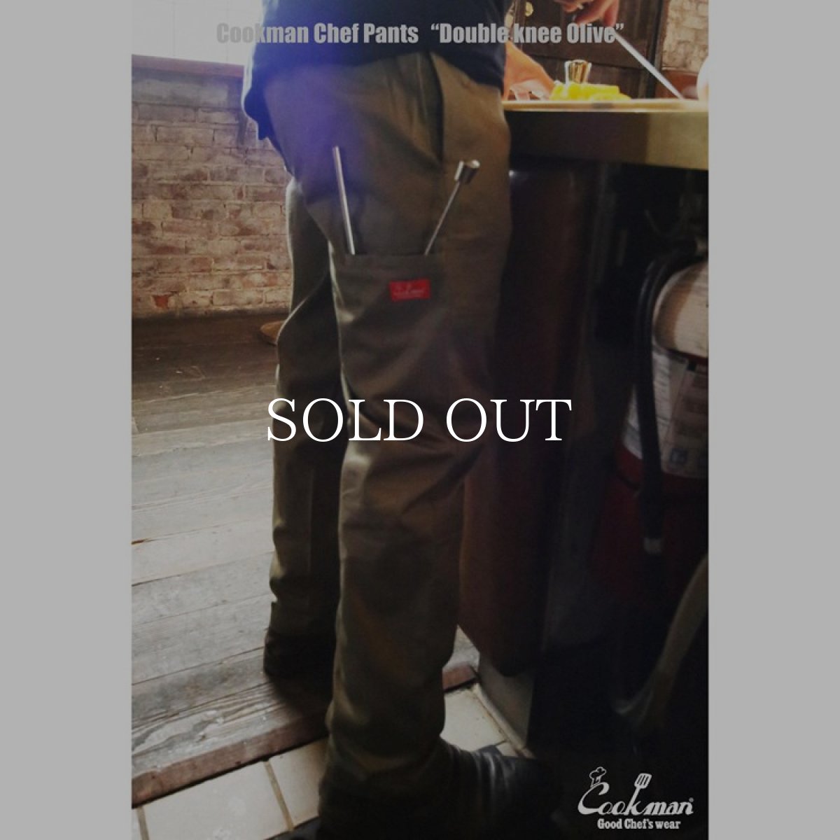 画像16: COOKMAN  Chef Pants Double knee Olive (Olive) (16)
