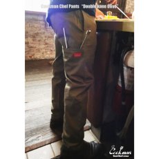 画像16: COOKMAN  Chef Pants Double knee Olive (Olive) (16)