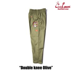 画像3: COOKMAN  Chef Pants Double knee Olive (Olive) (3)