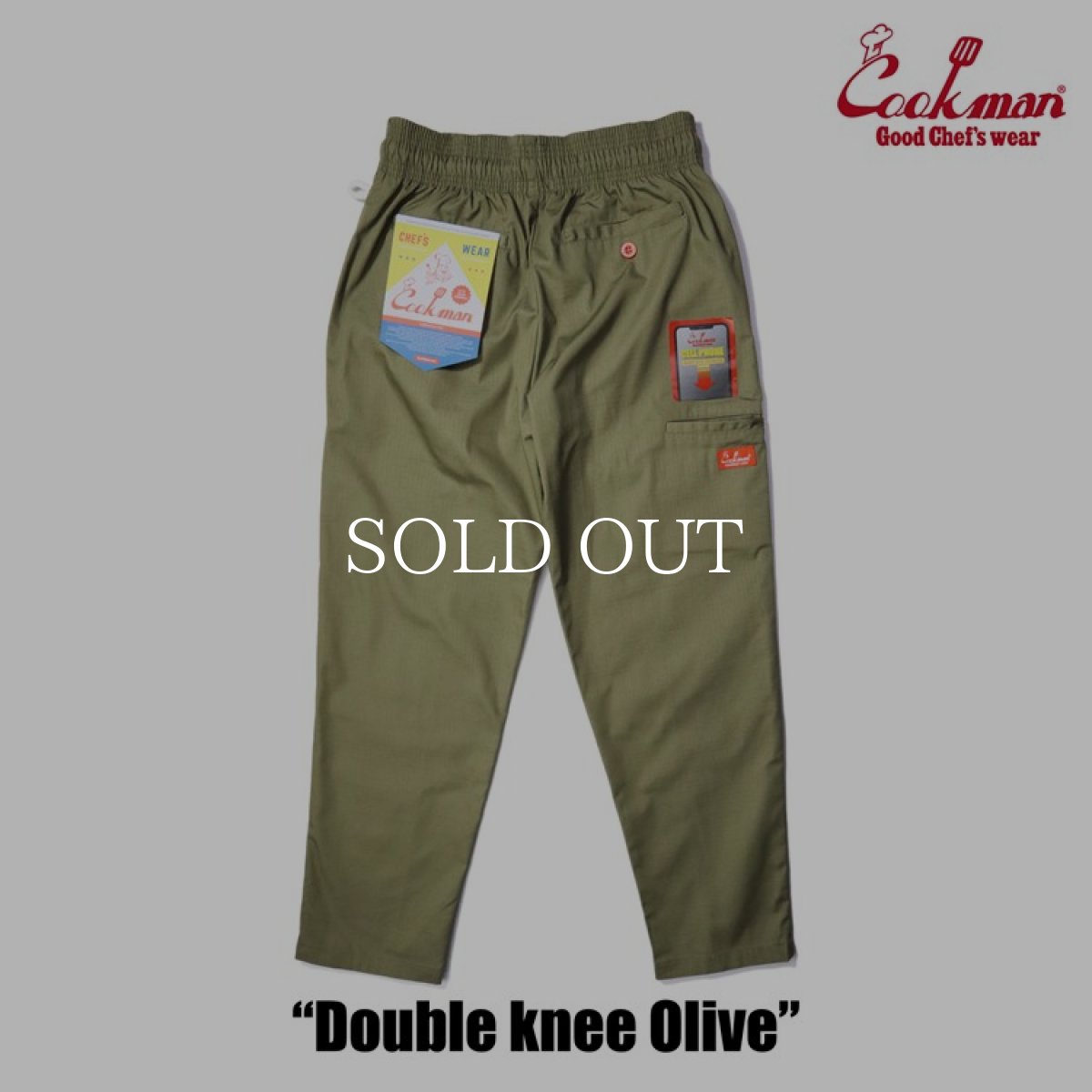画像4: COOKMAN  Chef Pants Double knee Olive (Olive) (4)