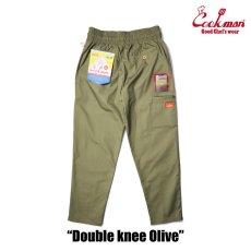 画像4: COOKMAN  Chef Pants Double knee Olive (Olive) (4)