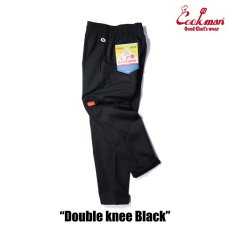 画像13: COOKMAN  Chef Pants Double knee Black (Black) (13)