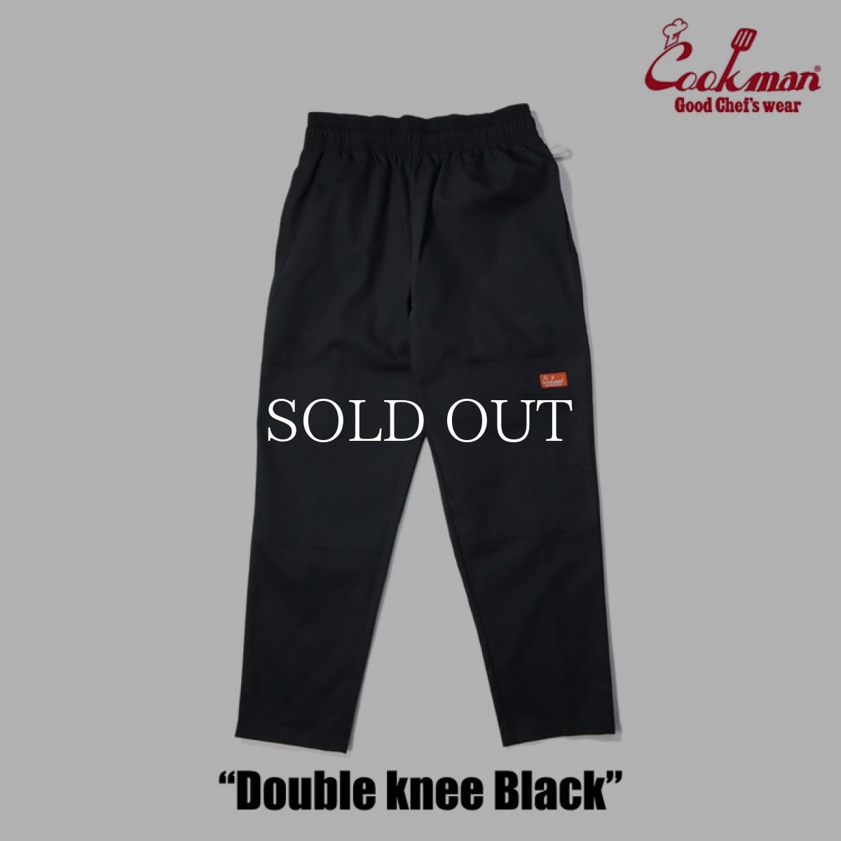 画像5: COOKMAN  Chef Pants Double knee Black (Black) (5)