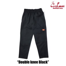 画像5: COOKMAN  Chef Pants Double knee Black (Black) (5)