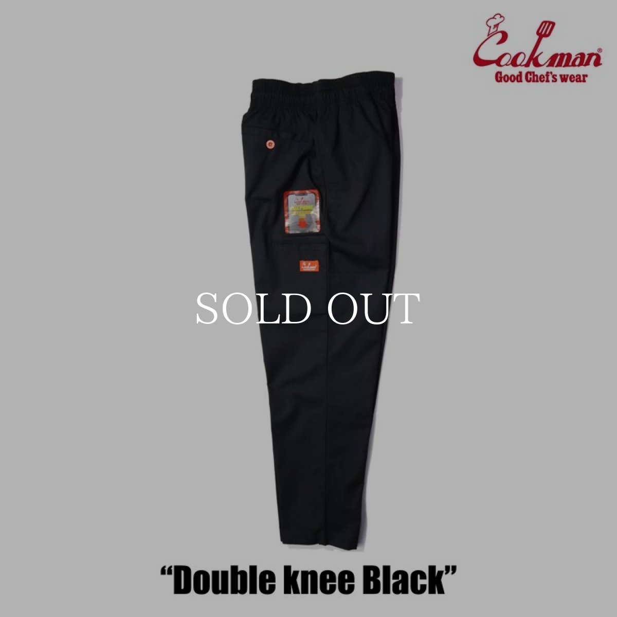 画像3: COOKMAN  Chef Pants Double knee Black (Black) (3)