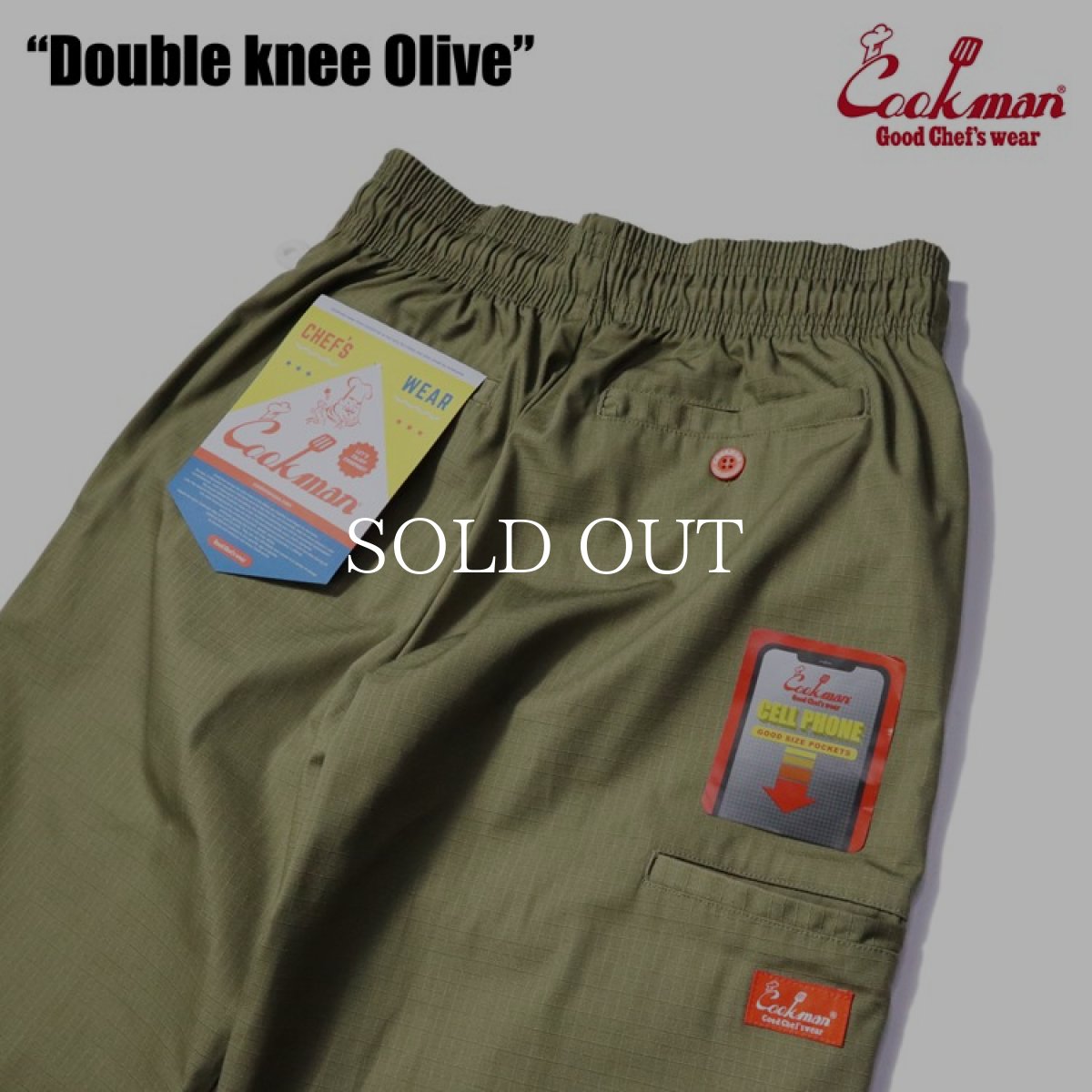 画像7: COOKMAN  Chef Pants Double knee Olive (Olive) (7)