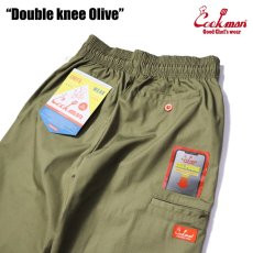 画像7: COOKMAN  Chef Pants Double knee Olive (Olive) (7)